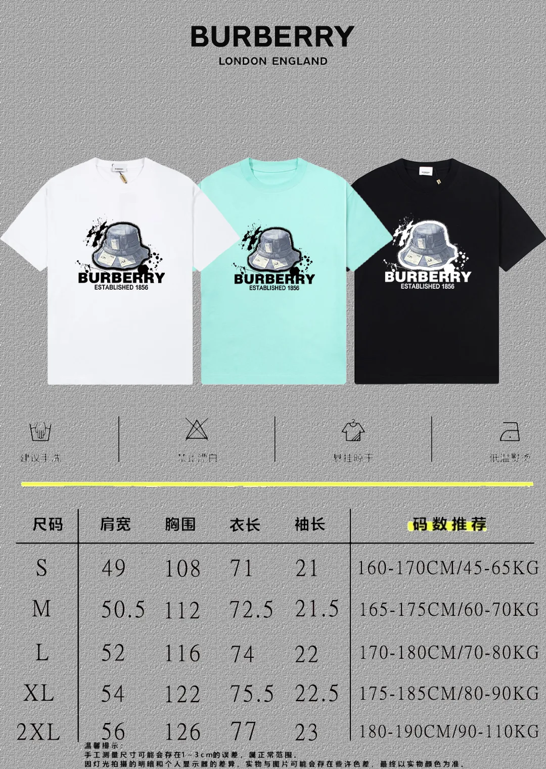 P80✨🔥 [Burberry] 2025FW short-sleeved T-shirt, printed logo Premium 26s double yarn 300g fabric, heavy fabric, custom stretcher rib, same vat and same dye, complete three labels, same style for men and women, Color: Black White Green Size: S M L XL 2XL